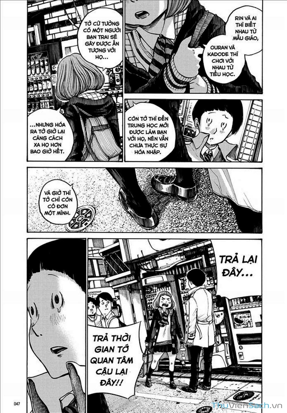 Truyện Tranh Dead Dead Demon’s Destruction - 4De trang 5