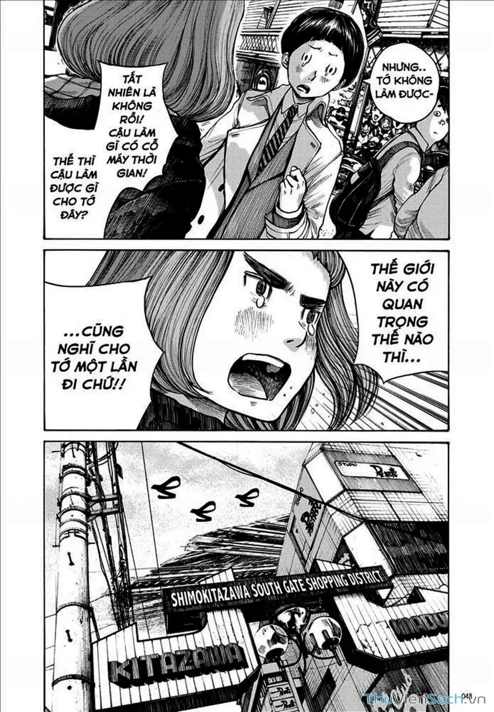 Truyện Tranh Sự Hủy Diệt Của Quỷ Chết - Dead Dead Demon’s Destruction - 4De trang 5