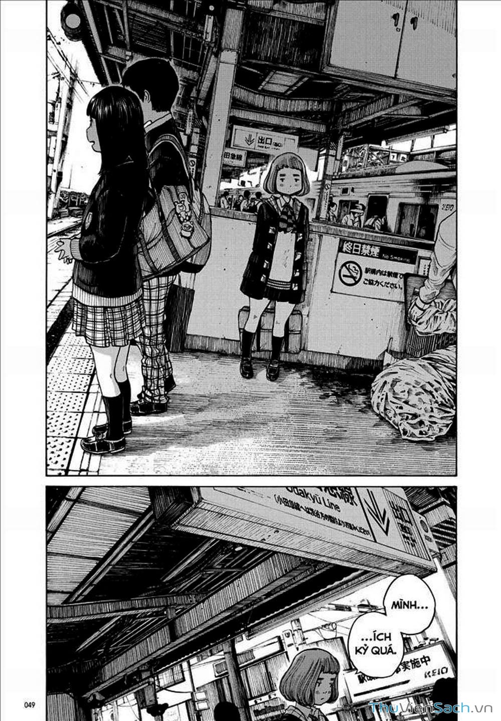 Truyện Tranh Dead Dead Demon’s Destruction - 4De trang 5