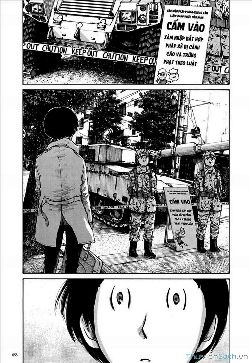 Truyện Tranh Dead Dead Demon’s Destruction - 4De trang 5