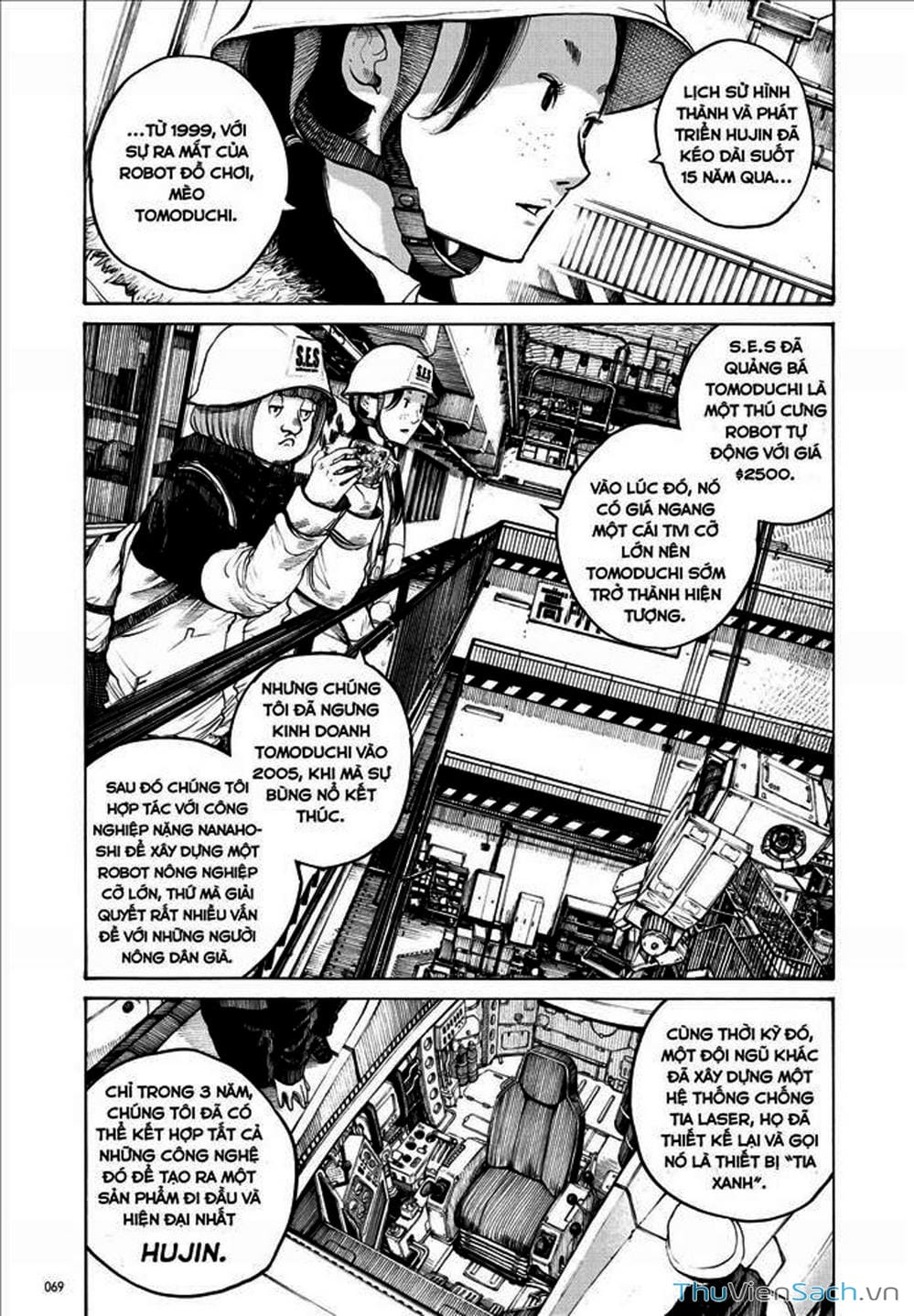 Truyện Tranh Dead Dead Demon’s Destruction - 4De trang 5