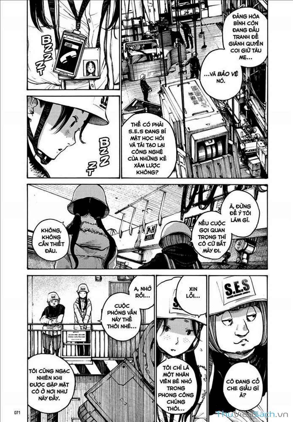 Truyện Tranh Dead Dead Demon’s Destruction - 4De trang 5