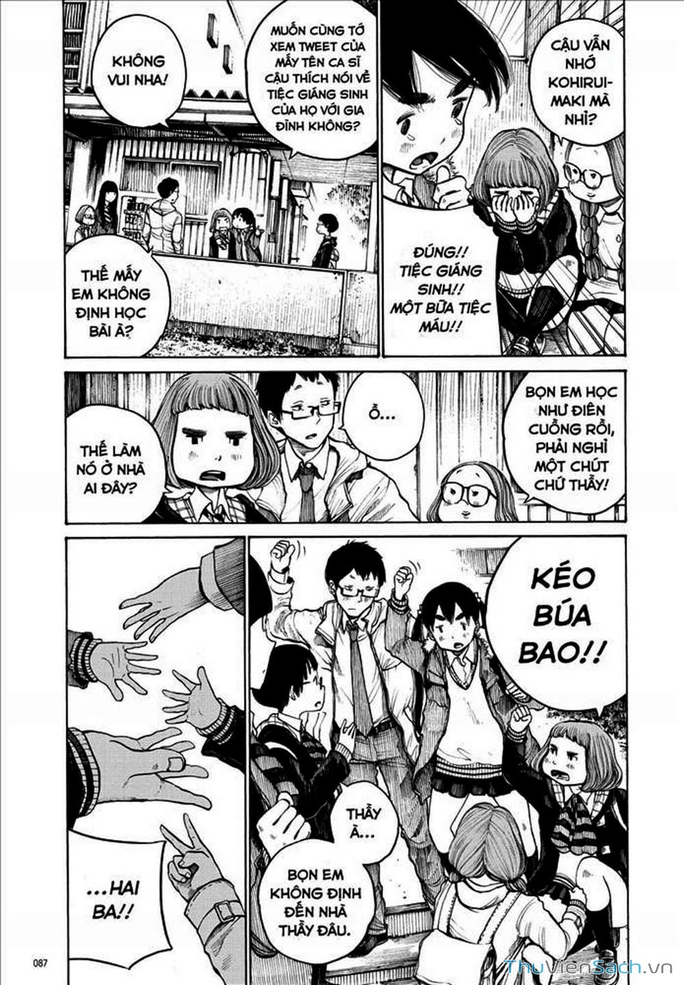 Truyện Tranh Dead Dead Demon’s Destruction - 4De trang 5