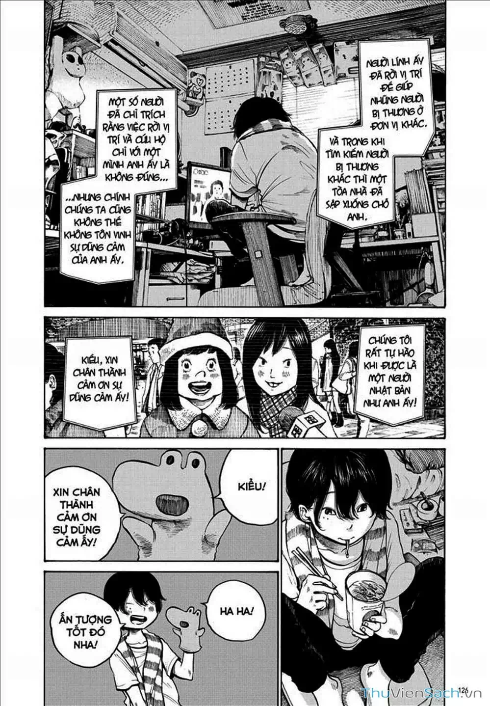 Truyện Tranh Sự Hủy Diệt Của Quỷ Chết - Dead Dead Demon’s Destruction - 4De trang 5