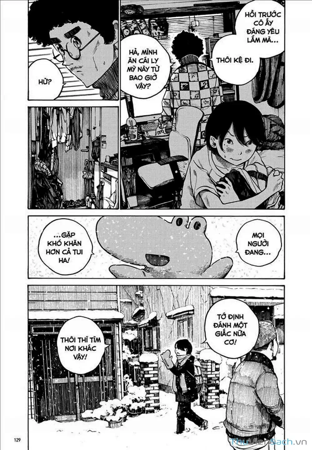 Truyện Tranh Sự Hủy Diệt Của Quỷ Chết - Dead Dead Demon’s Destruction - 4De trang 5