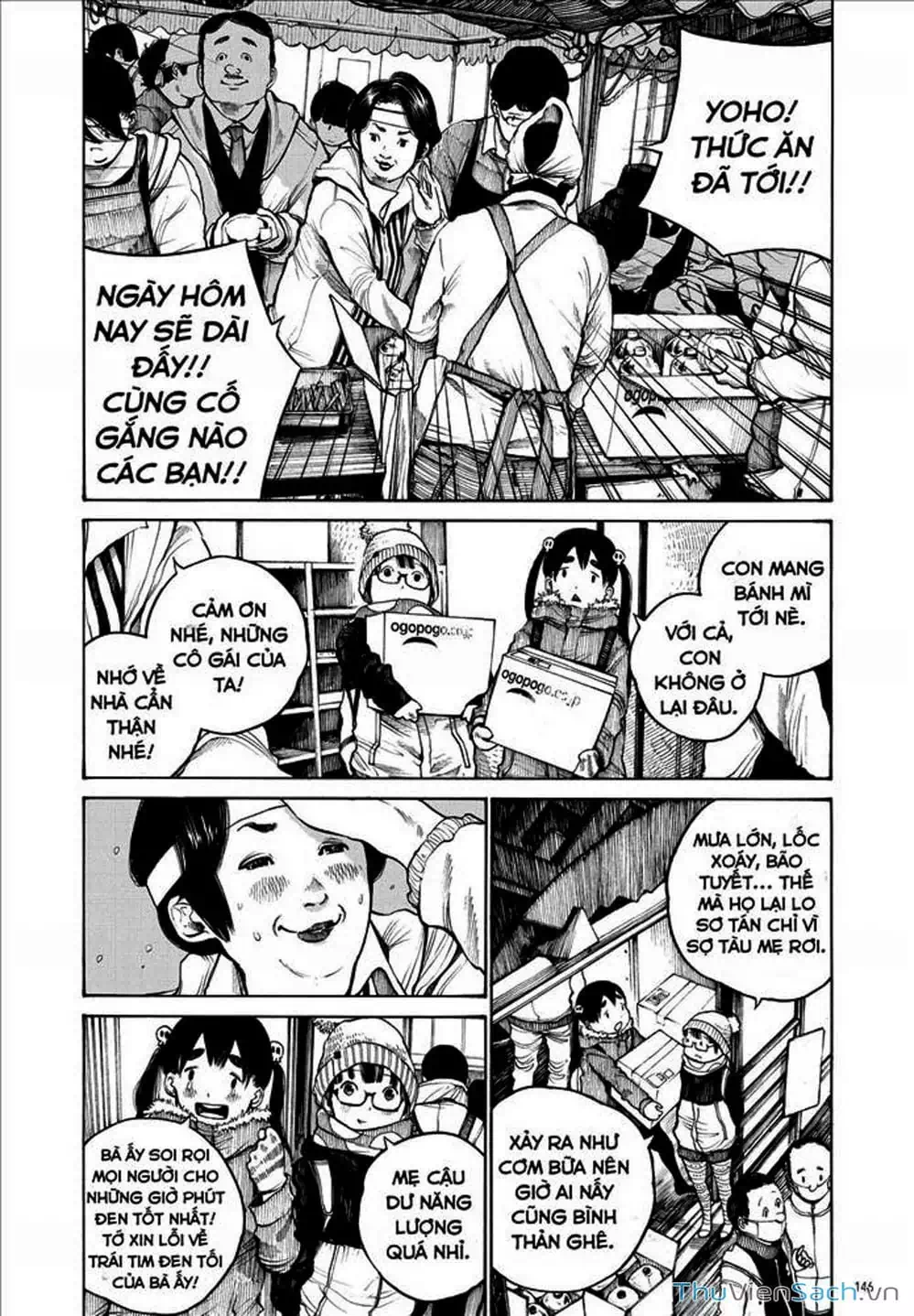 Truyện Tranh Sự Hủy Diệt Của Quỷ Chết - Dead Dead Demon’s Destruction - 4De trang 5