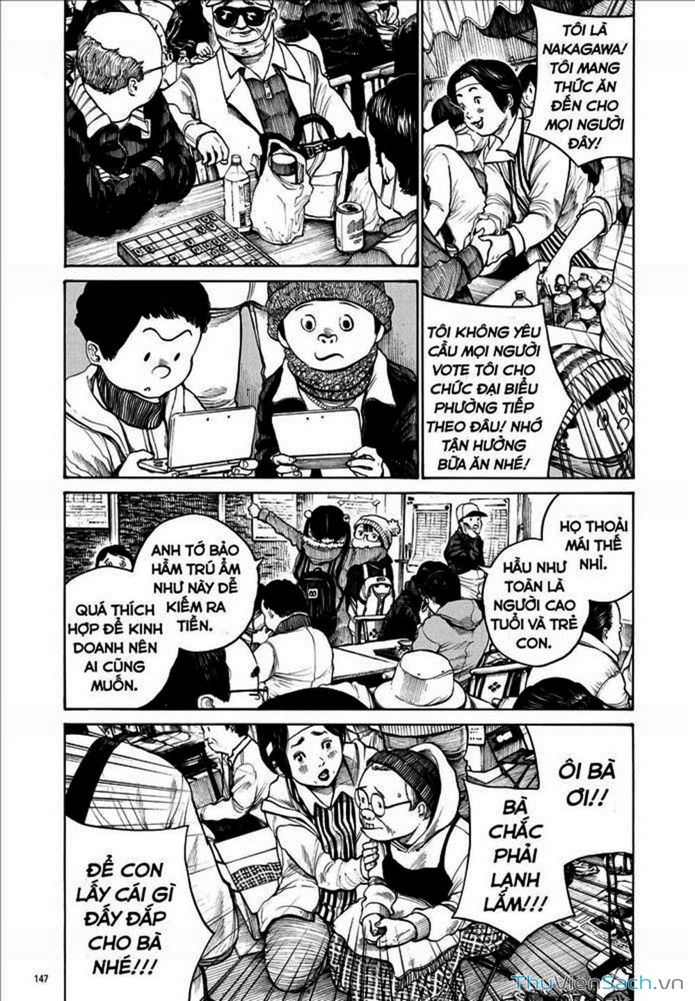 Truyện Tranh Dead Dead Demon’s Destruction - 4De trang 5