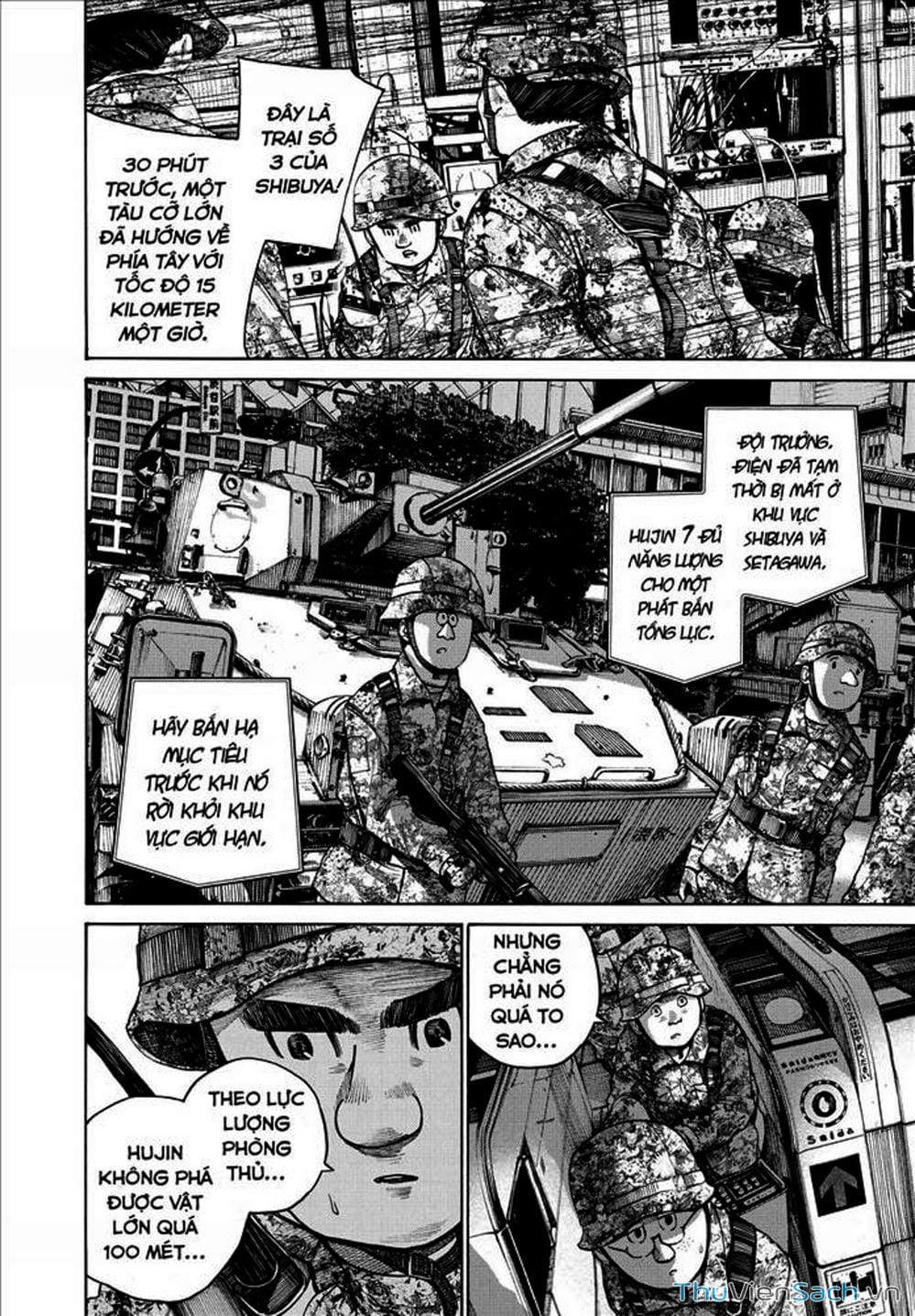 Truyện Tranh Dead Dead Demon’s Destruction - 4De trang 5