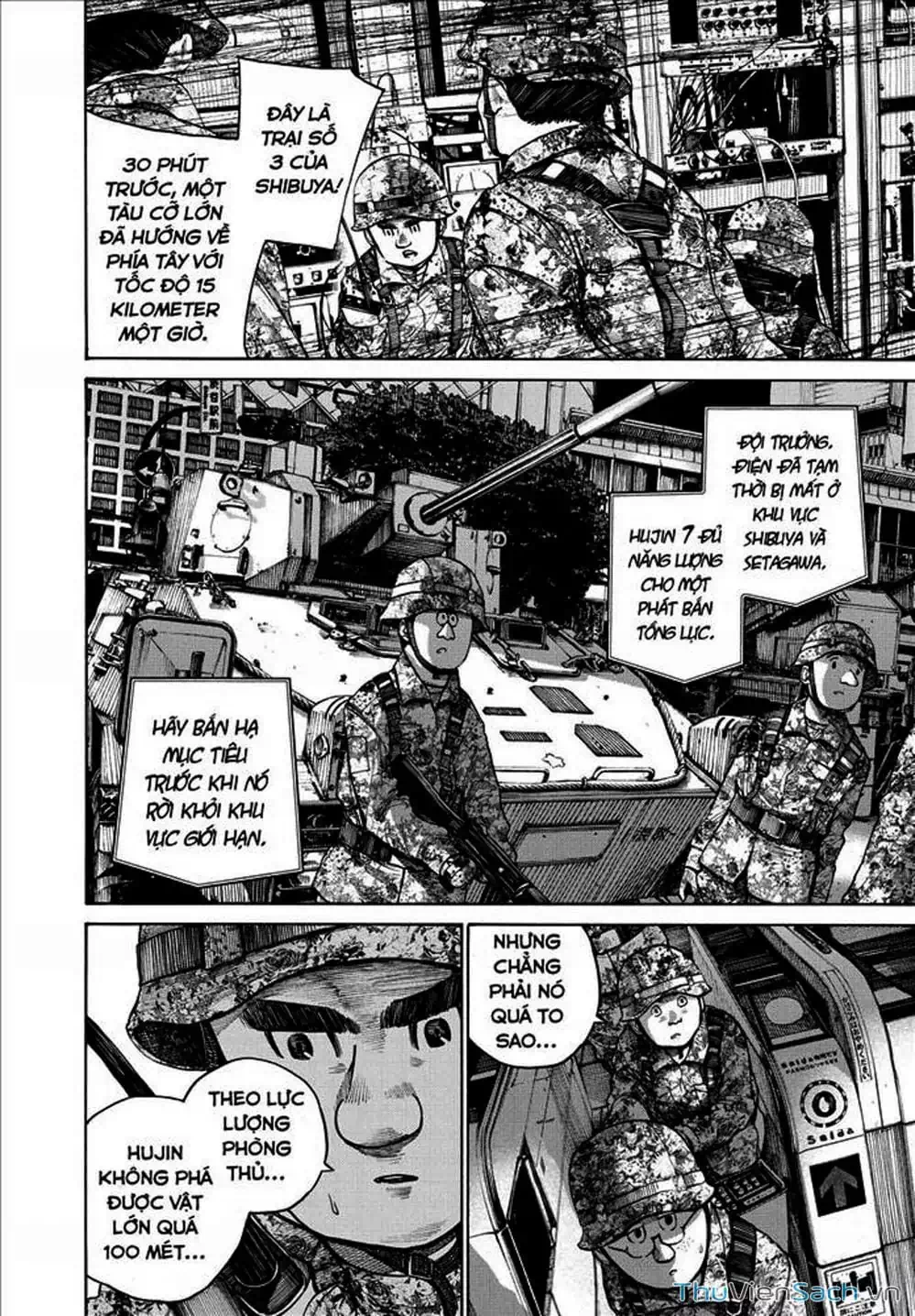 Truyện Tranh Sự Hủy Diệt Của Quỷ Chết - Dead Dead Demon’s Destruction - 4De trang 5