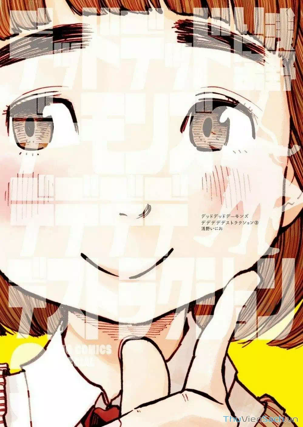 Truyện Tranh Sự Hủy Diệt Của Quỷ Chết - Dead Dead Demon’s Destruction - 4De trang 5