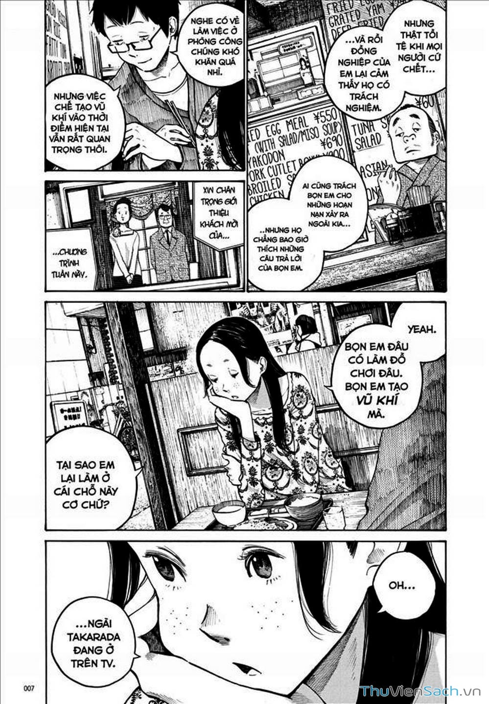 Truyện Tranh Dead Dead Demon’s Destruction - 4De trang 5