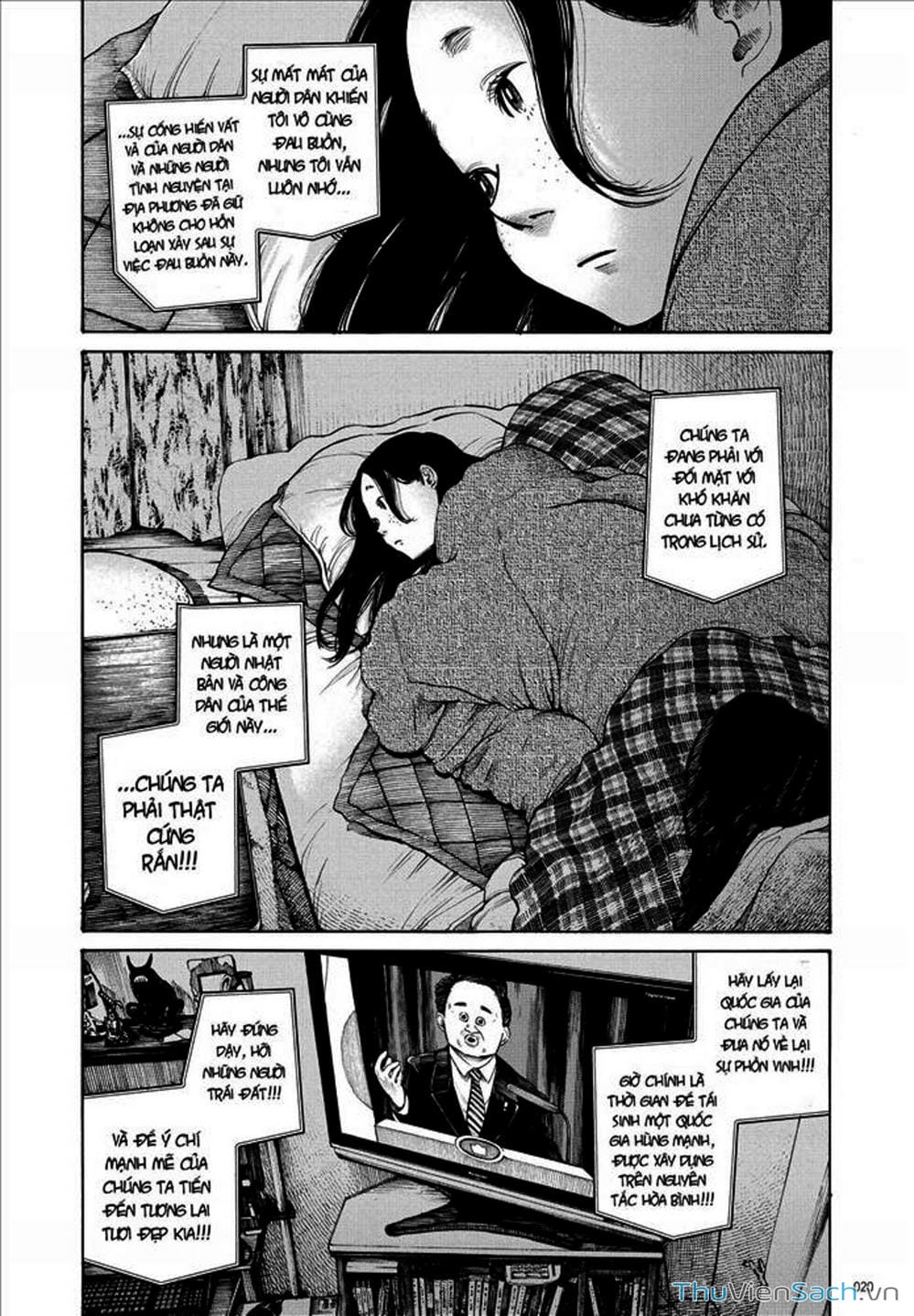 Truyện Tranh Dead Dead Demon’s Destruction - 4De trang 5