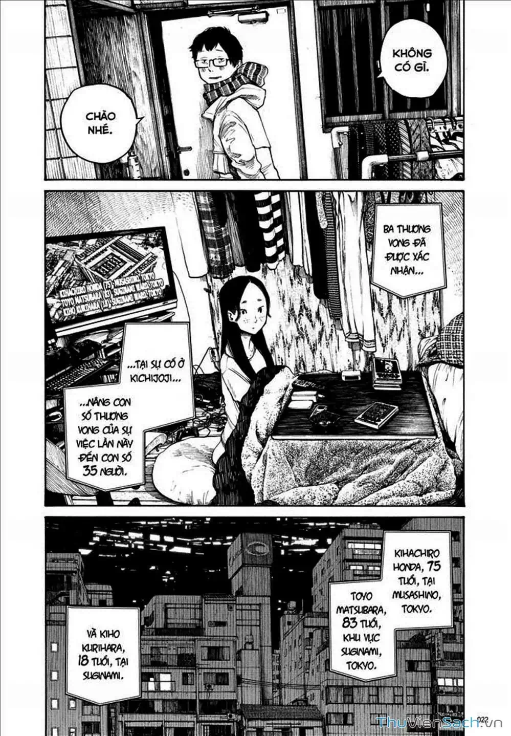 Truyện Tranh Sự Hủy Diệt Của Quỷ Chết - Dead Dead Demon’s Destruction - 4De trang 5