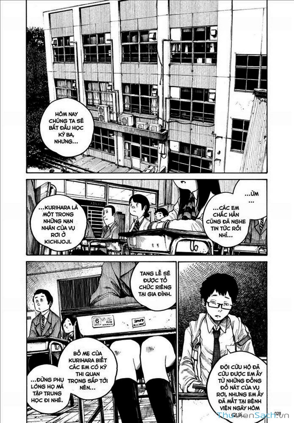 Truyện Tranh Dead Dead Demon’s Destruction - 4De trang 5