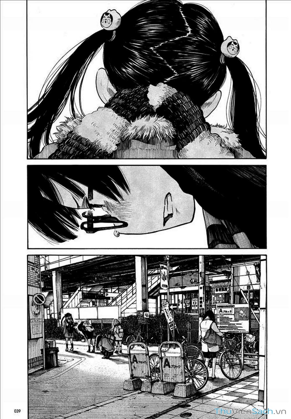 Truyện Tranh Dead Dead Demon’s Destruction - 4De trang 5