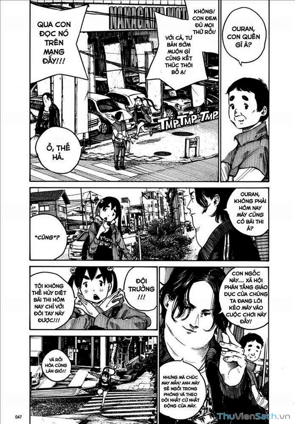 Truyện Tranh Dead Dead Demon’s Destruction - 4De trang 5