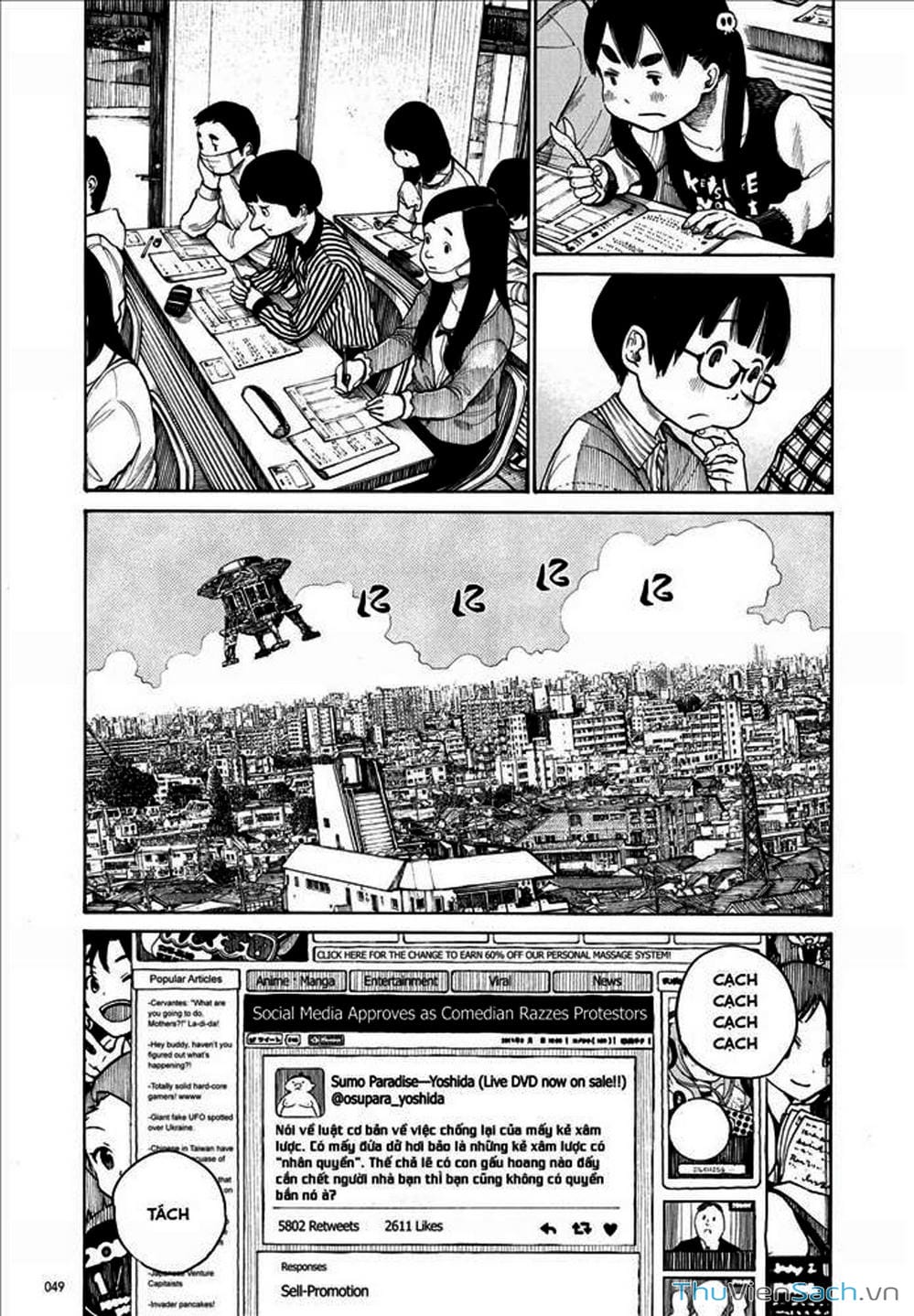 Truyện Tranh Dead Dead Demon’s Destruction - 4De trang 5