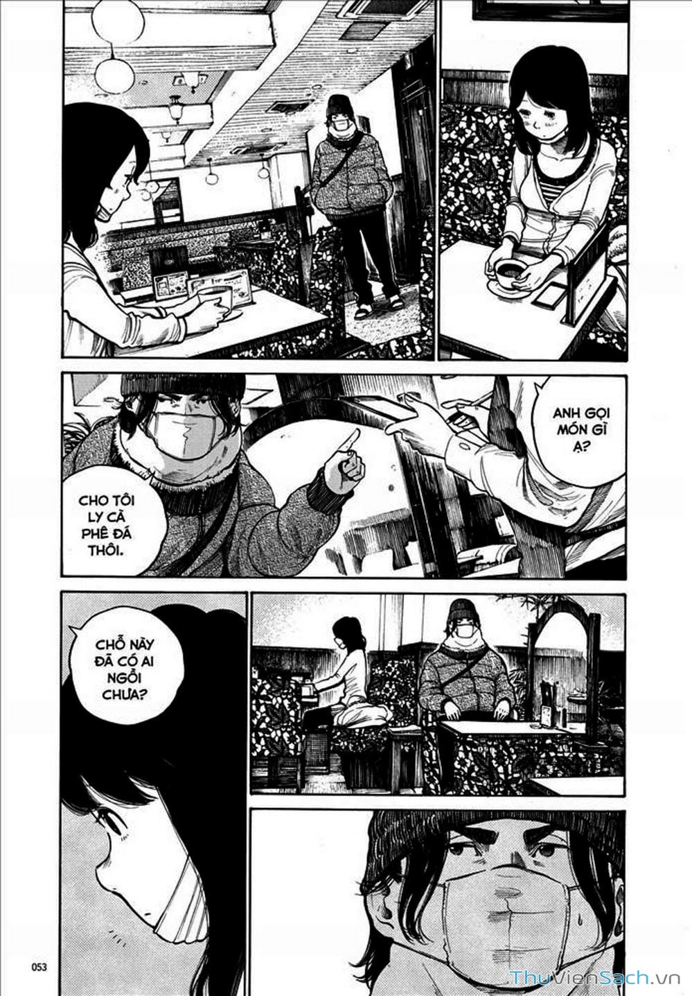 Truyện Tranh Dead Dead Demon’s Destruction - 4De trang 5