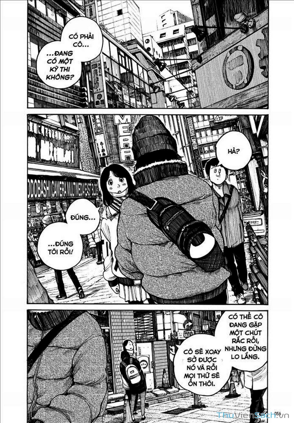 Truyện Tranh Dead Dead Demon’s Destruction - 4De trang 5