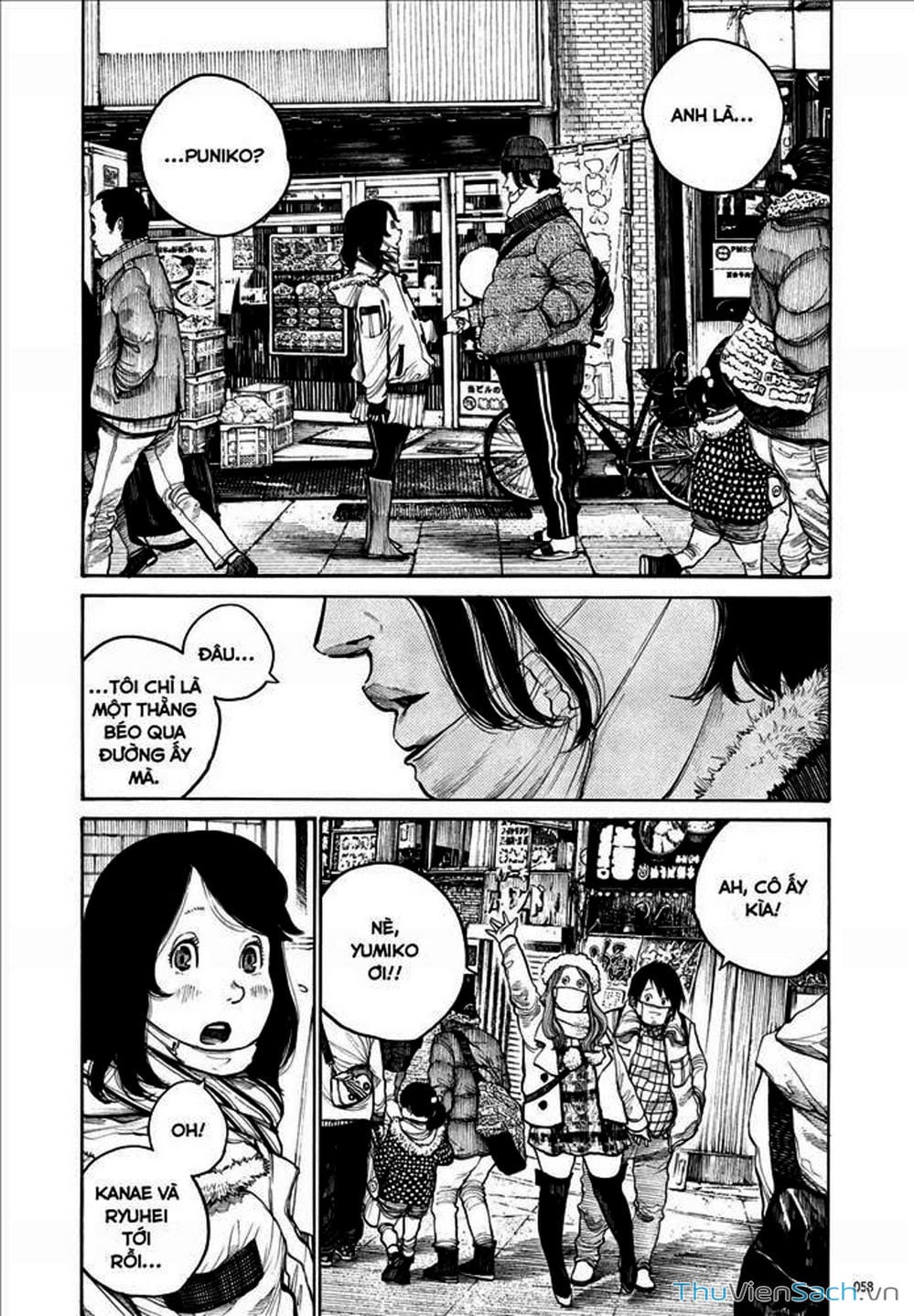 Truyện Tranh Dead Dead Demon’s Destruction - 4De trang 5