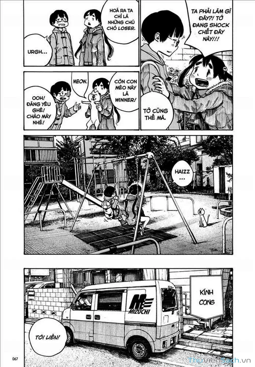 Truyện Tranh Sự Hủy Diệt Của Quỷ Chết - Dead Dead Demon’s Destruction - 4De trang 5