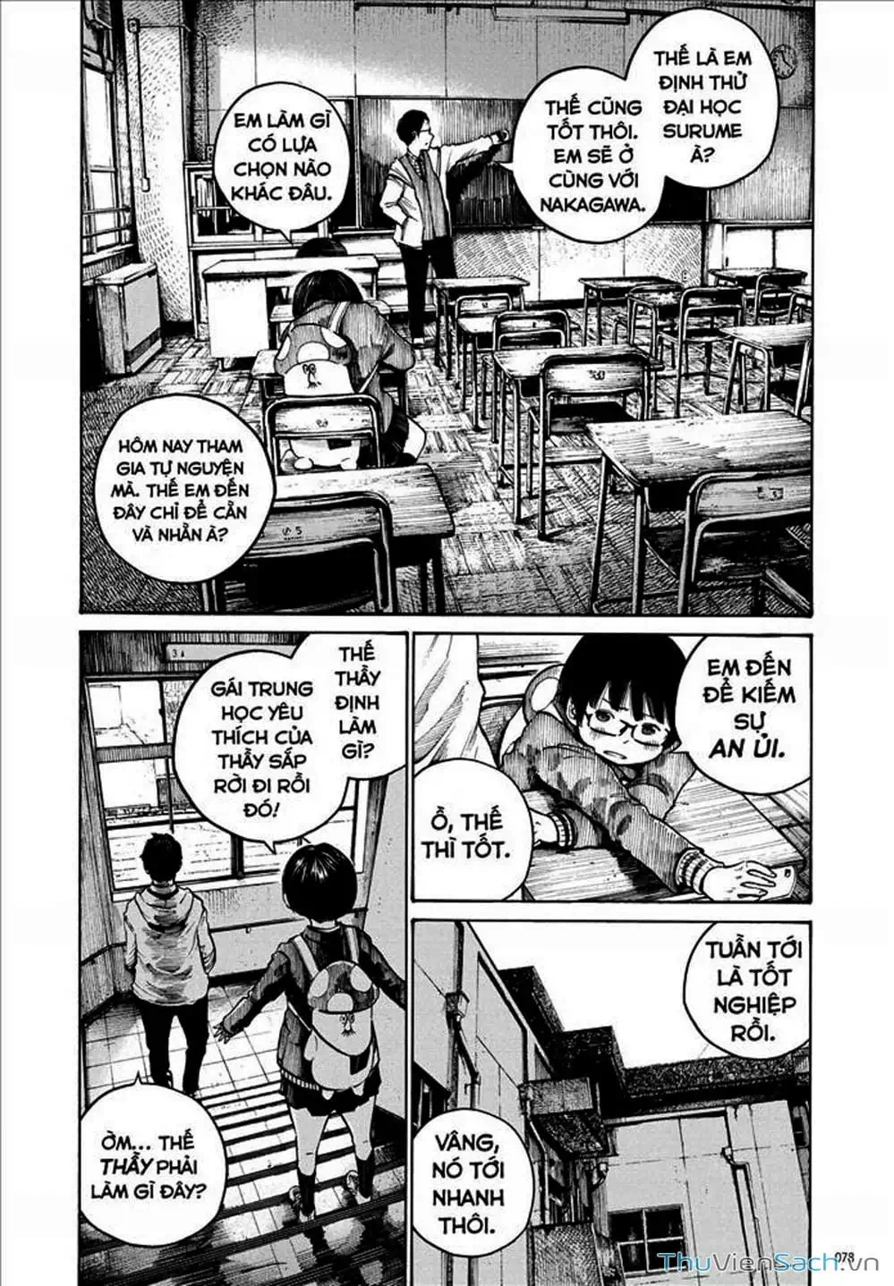 Truyện Tranh Sự Hủy Diệt Của Quỷ Chết - Dead Dead Demon’s Destruction - 4De trang 5