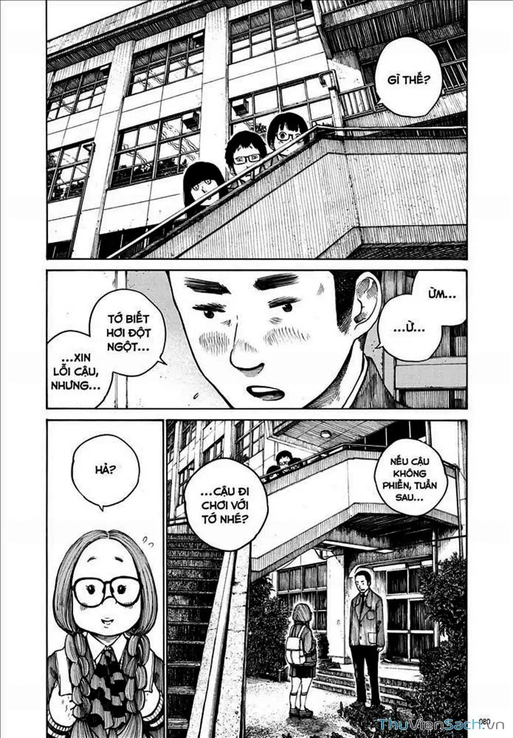 Truyện Tranh Sự Hủy Diệt Của Quỷ Chết - Dead Dead Demon’s Destruction - 4De trang 5