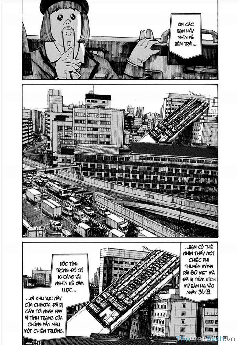 Truyện Tranh Sự Hủy Diệt Của Quỷ Chết - Dead Dead Demon’s Destruction - 4De trang 5