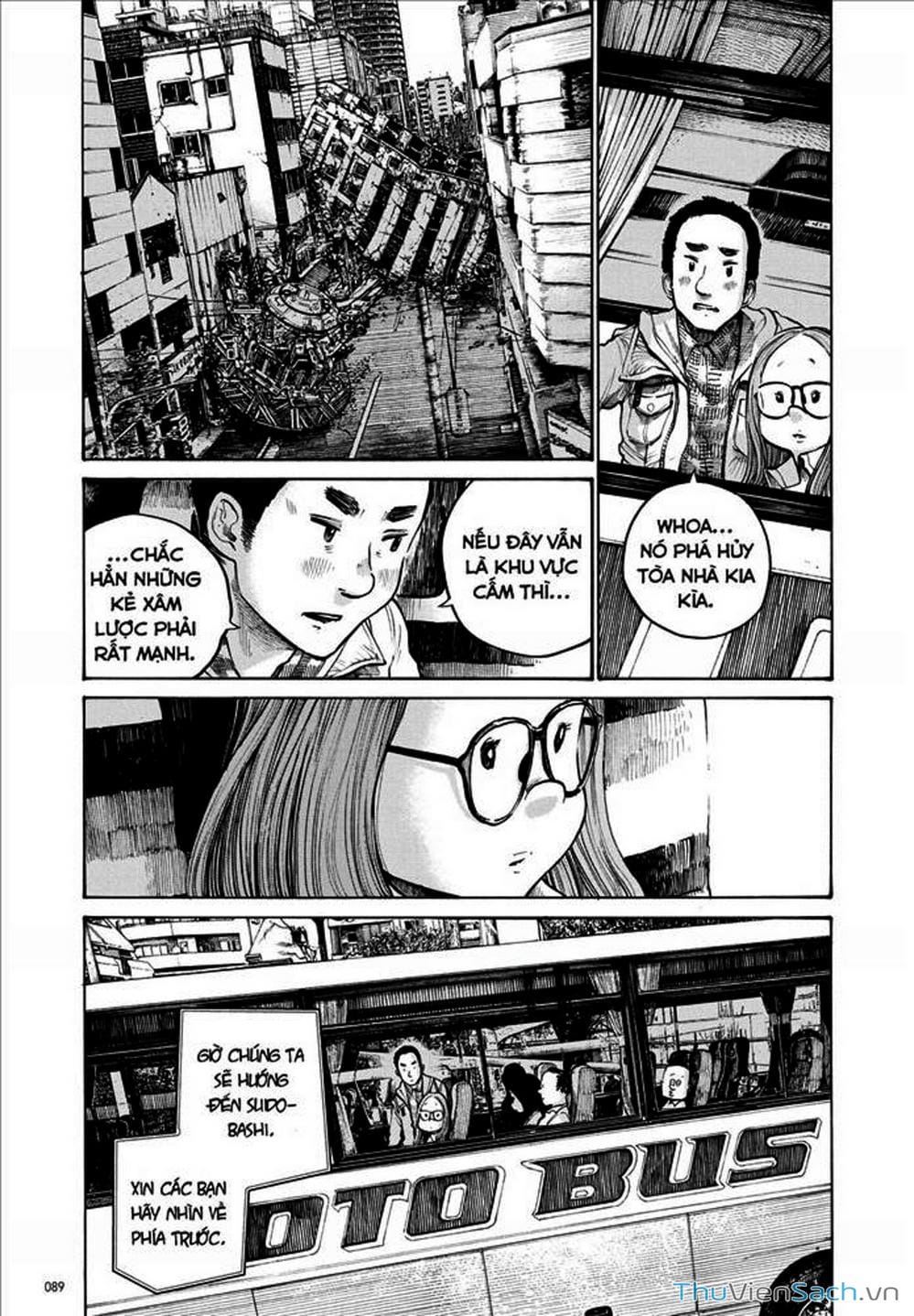 Truyện Tranh Dead Dead Demon’s Destruction - 4De trang 5