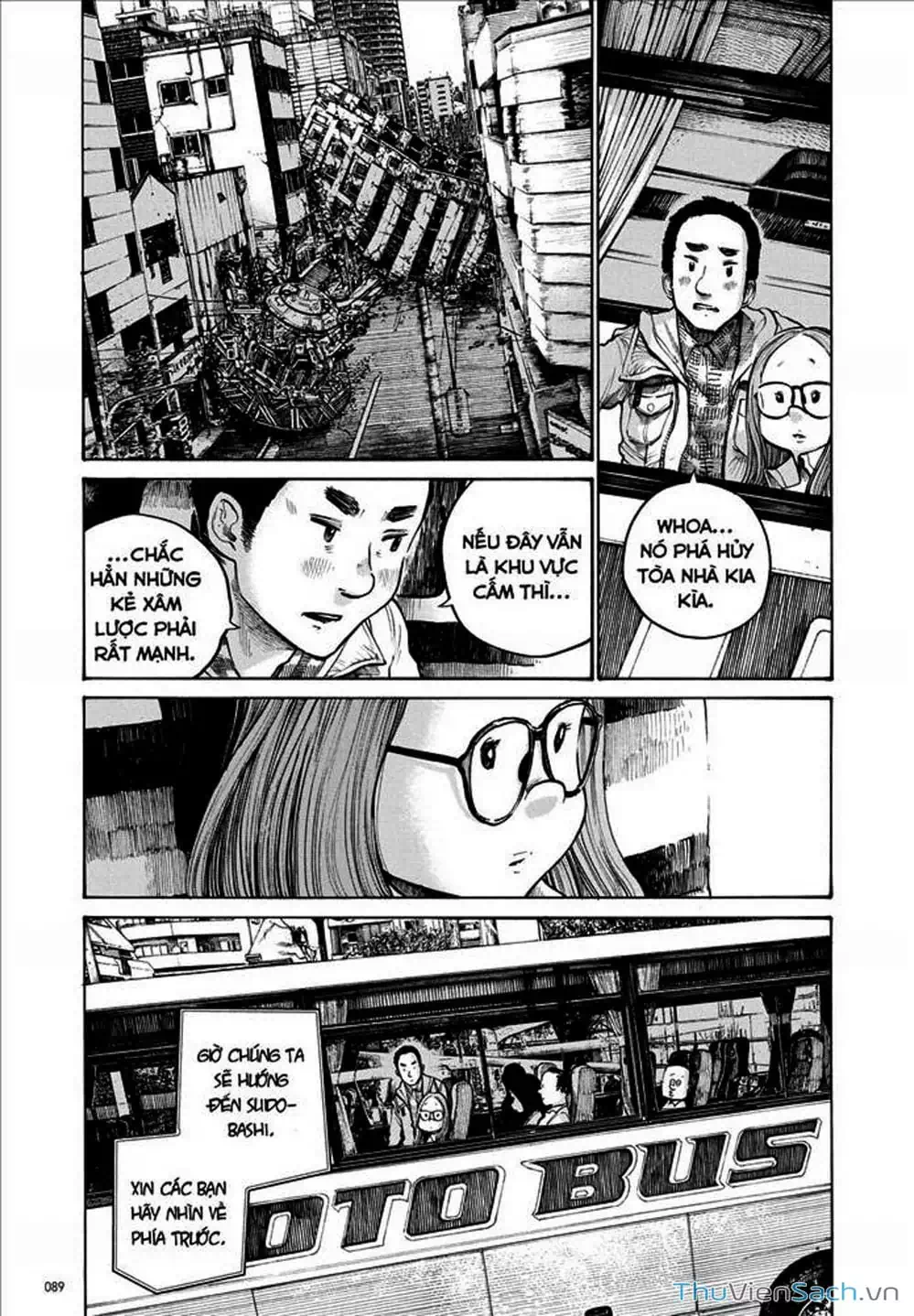 Truyện Tranh Sự Hủy Diệt Của Quỷ Chết - Dead Dead Demon’s Destruction - 4De trang 5