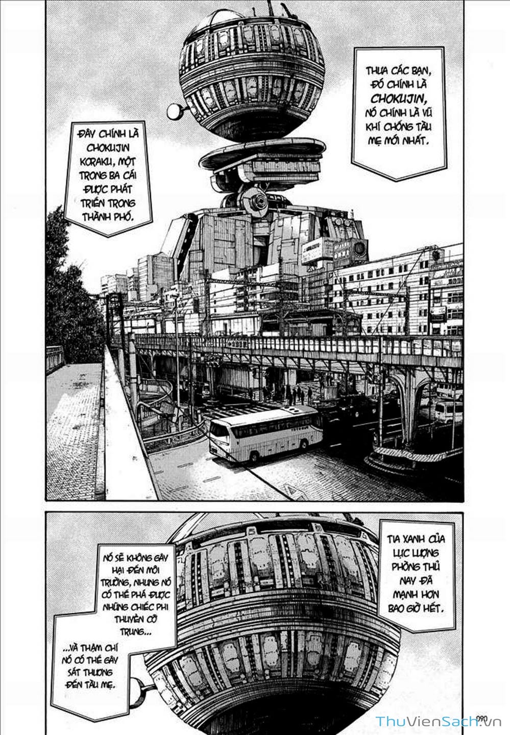 Truyện Tranh Dead Dead Demon’s Destruction - 4De trang 5