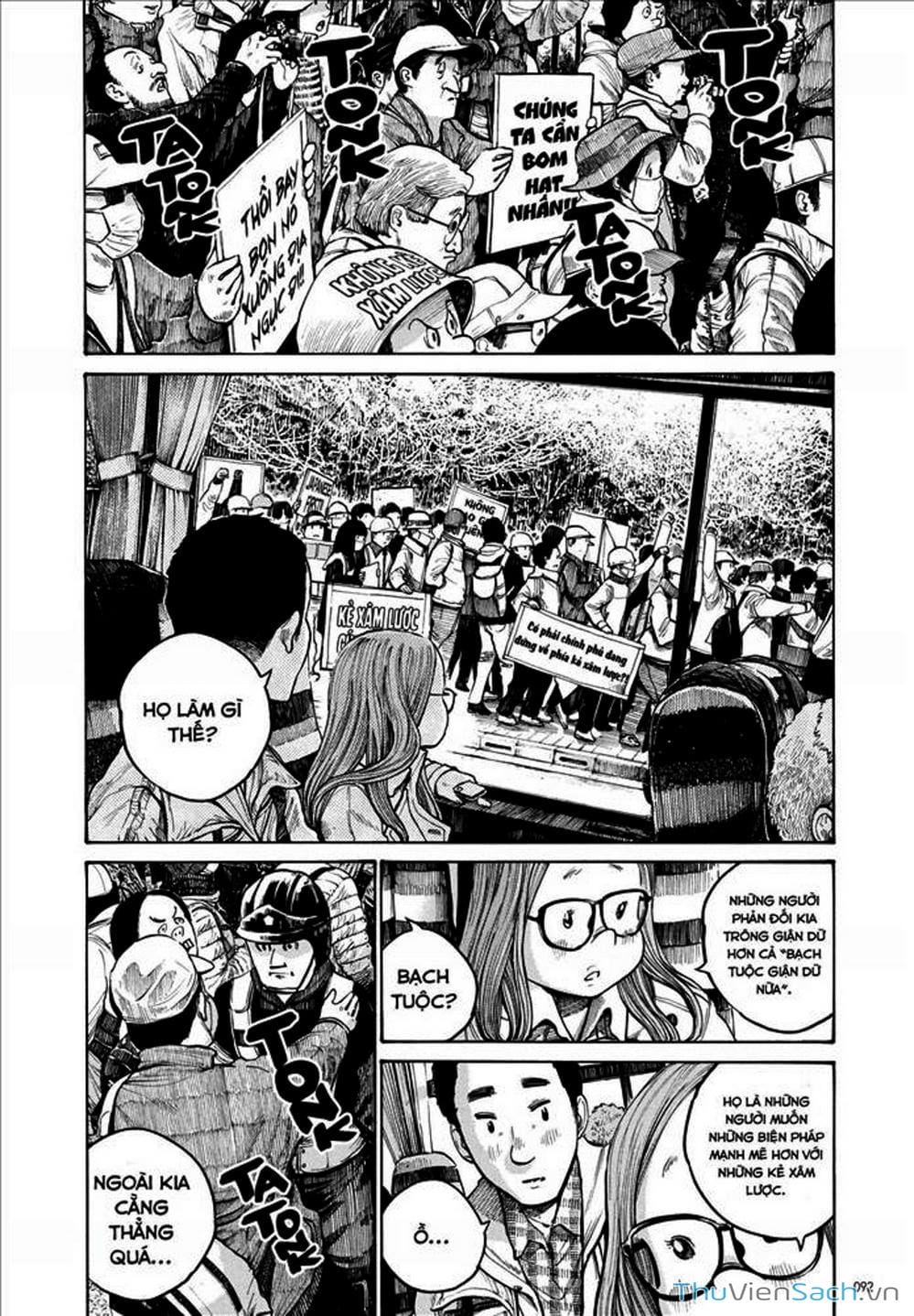 Truyện Tranh Dead Dead Demon’s Destruction - 4De trang 5