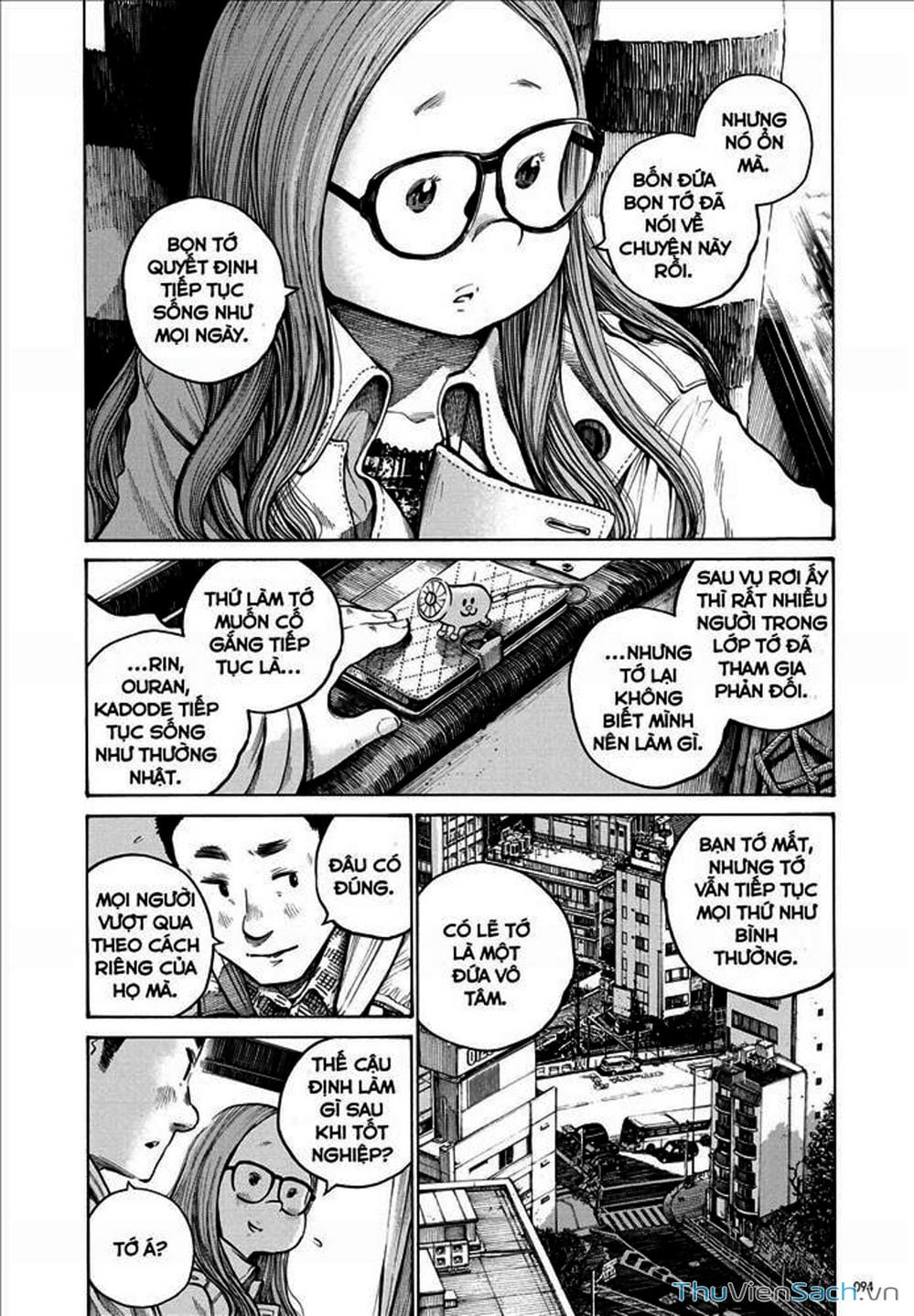 Truyện Tranh Dead Dead Demon’s Destruction - 4De trang 5