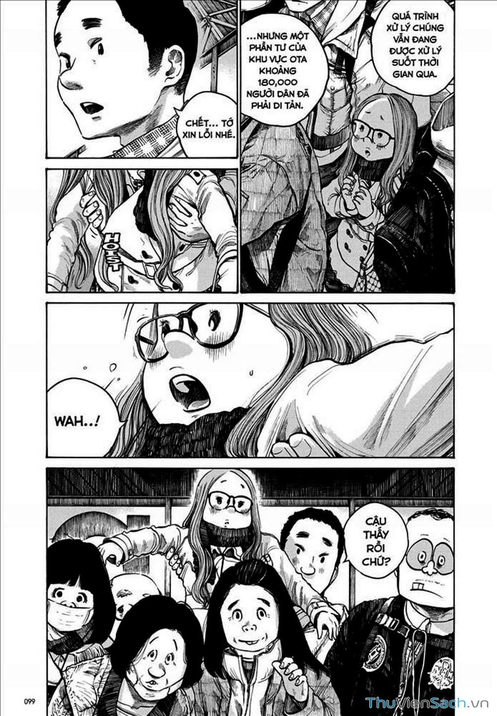 Truyện Tranh Dead Dead Demon’s Destruction - 4De trang 5