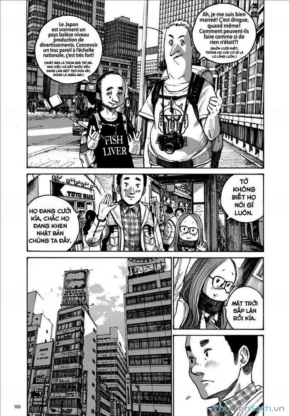 Truyện Tranh Sự Hủy Diệt Của Quỷ Chết - Dead Dead Demon’s Destruction - 4De trang 5