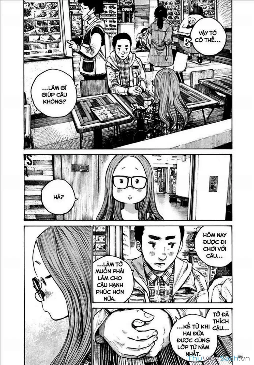 Truyện Tranh Sự Hủy Diệt Của Quỷ Chết - Dead Dead Demon’s Destruction - 4De trang 5