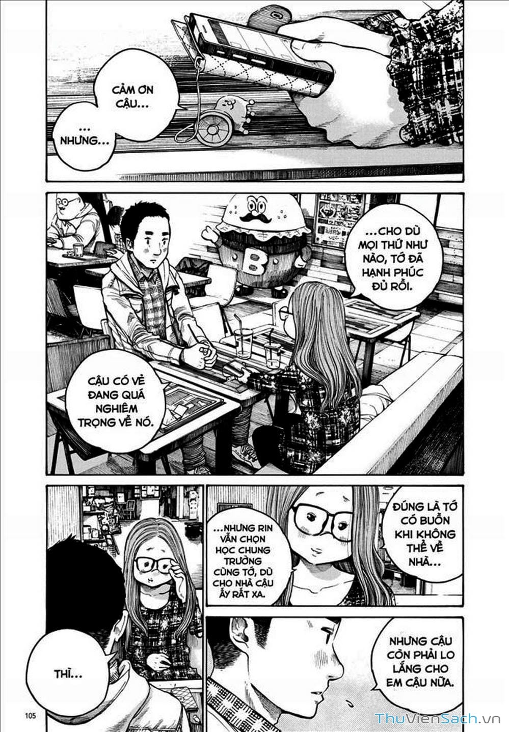 Truyện Tranh Dead Dead Demon’s Destruction - 4De trang 5