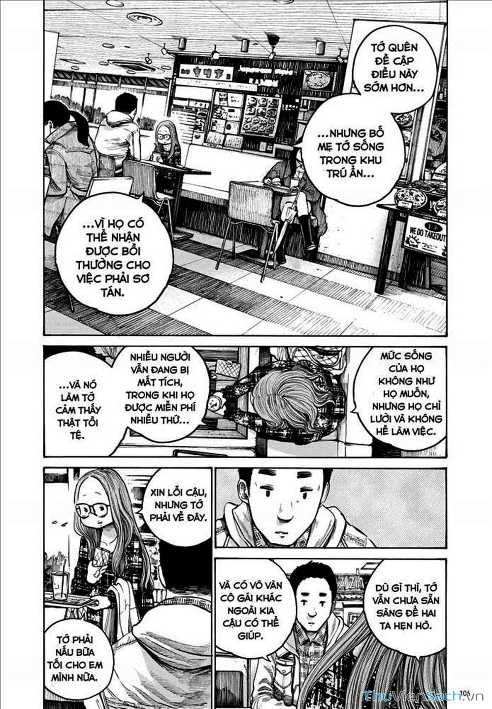 Truyện Tranh Dead Dead Demon’s Destruction - 4De trang 5