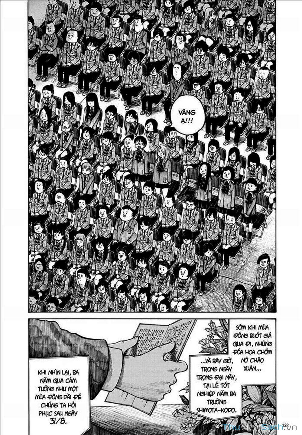 Truyện Tranh Dead Dead Demon’s Destruction - 4De trang 5