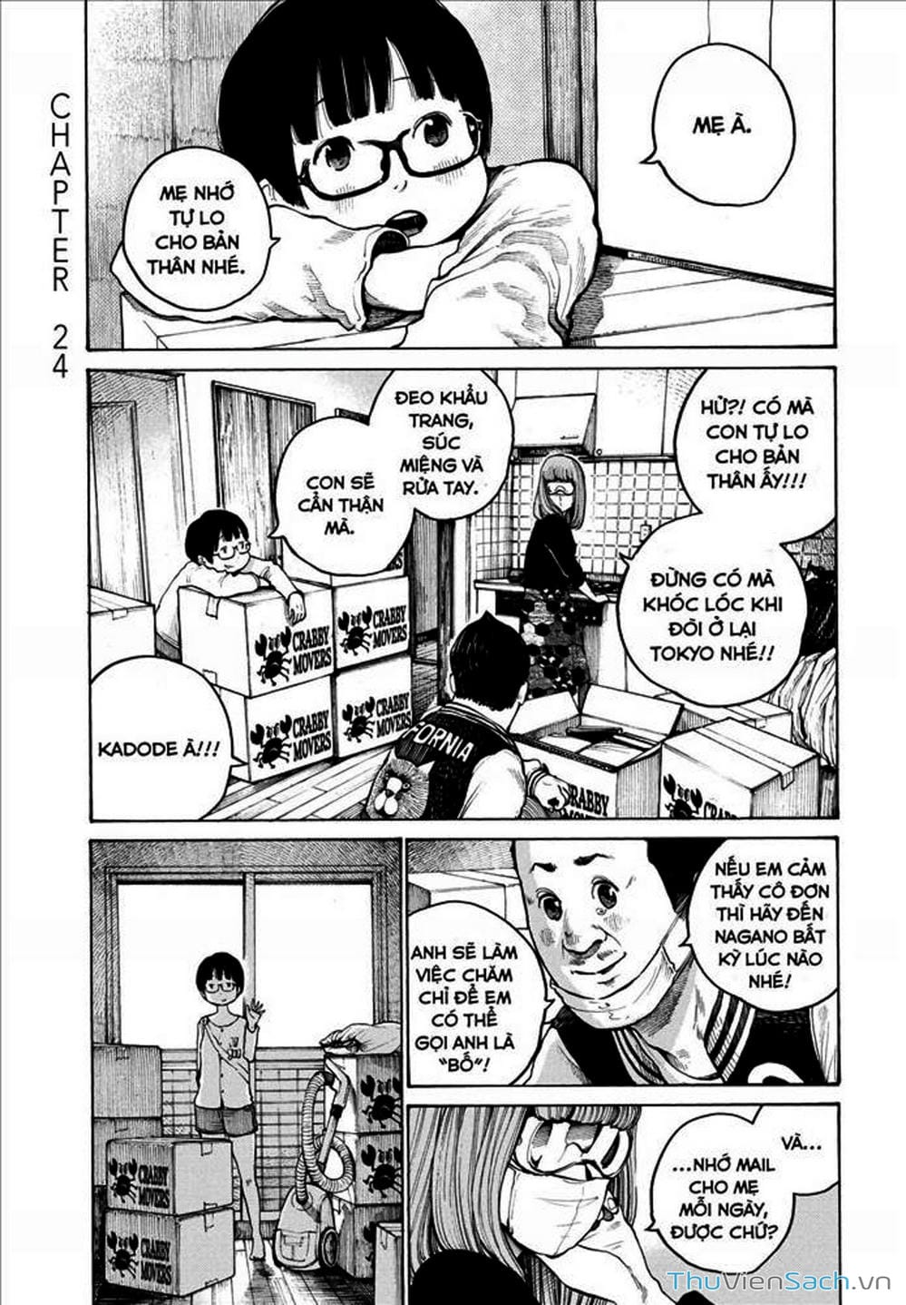 Truyện Tranh Dead Dead Demon’s Destruction - 4De trang 5