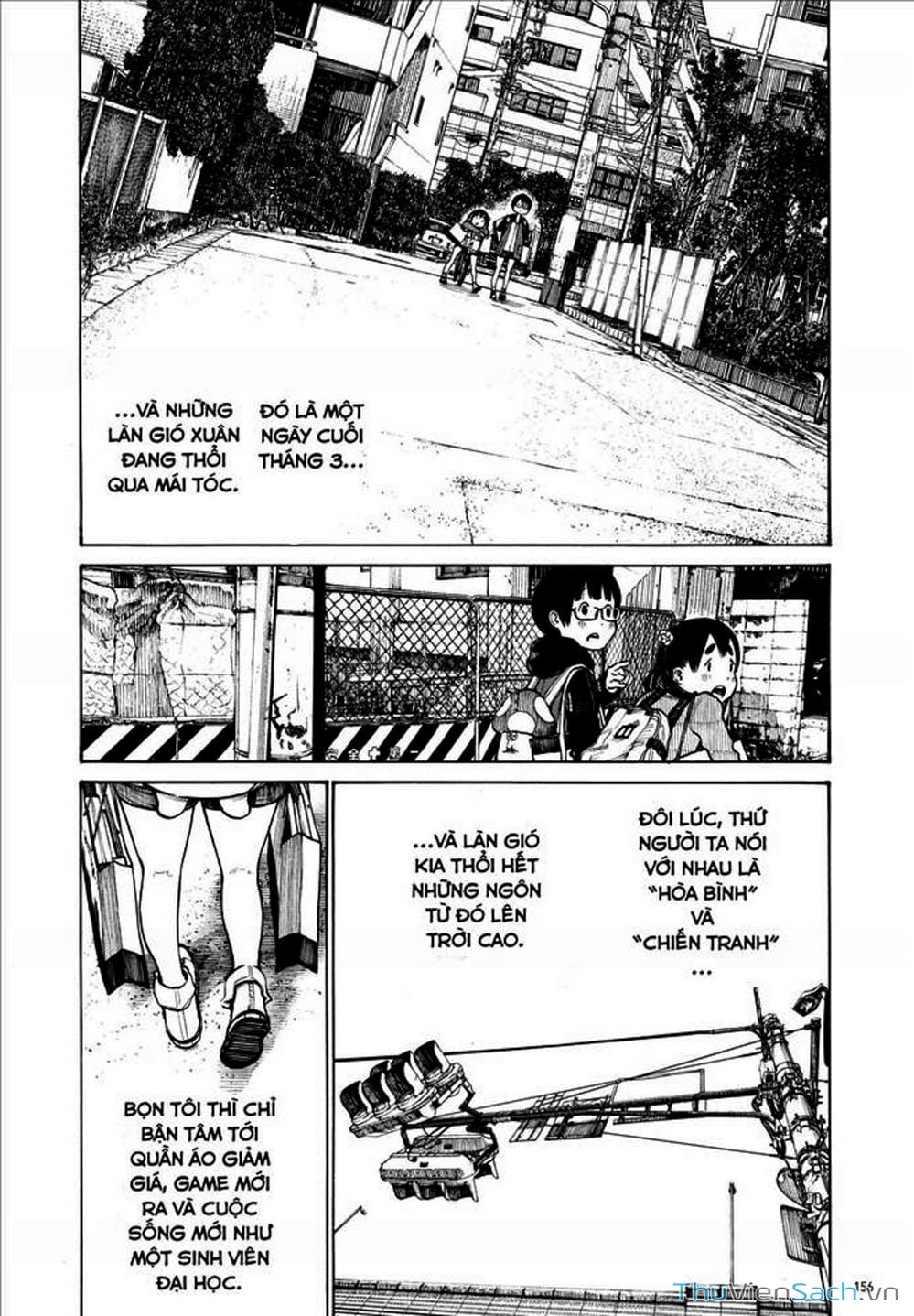 Truyện Tranh Dead Dead Demon’s Destruction - 4De trang 5