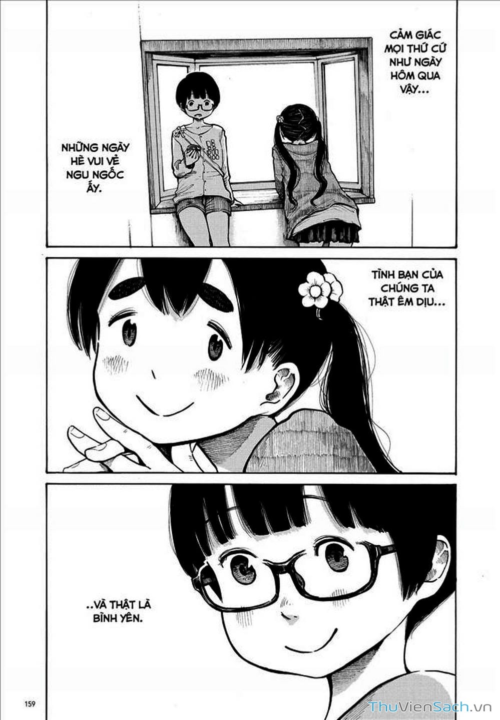 Truyện Tranh Dead Dead Demon’s Destruction - 4De trang 5