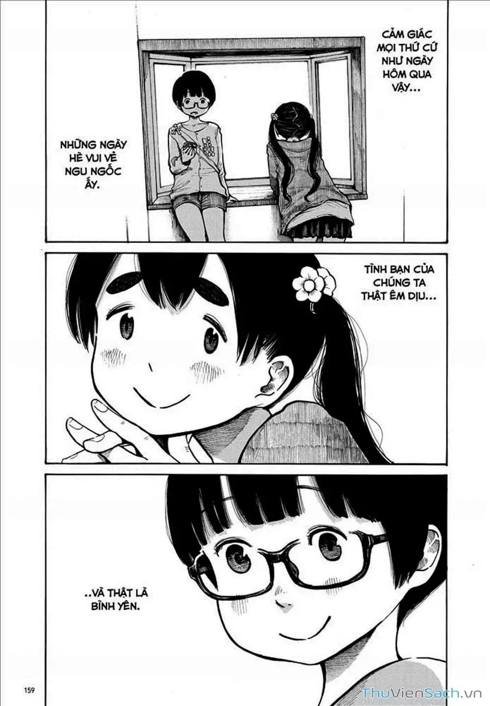 Truyện Tranh Sự Hủy Diệt Của Quỷ Chết - Dead Dead Demon’s Destruction - 4De trang 5