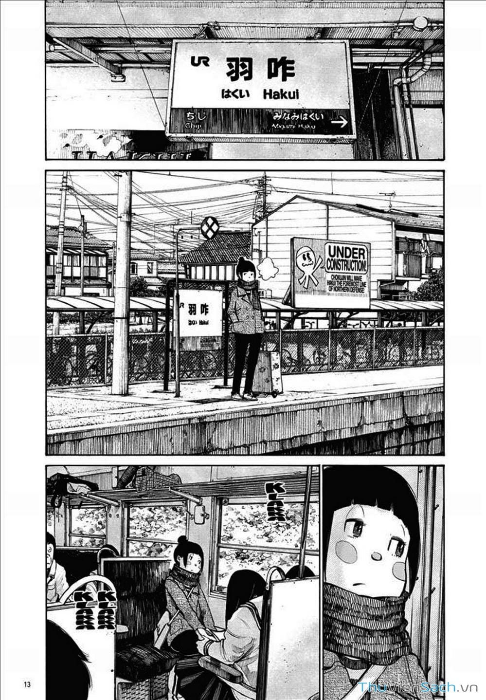 Truyện Tranh Dead Dead Demon’s Destruction - 4De trang 5