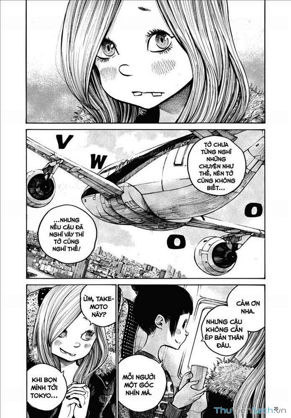 Truyện Tranh Dead Dead Demon’s Destruction - 4De trang 5