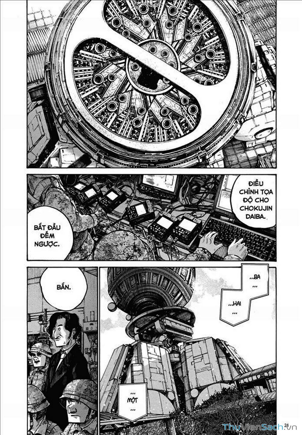 Truyện Tranh Dead Dead Demon’s Destruction - 4De trang 5