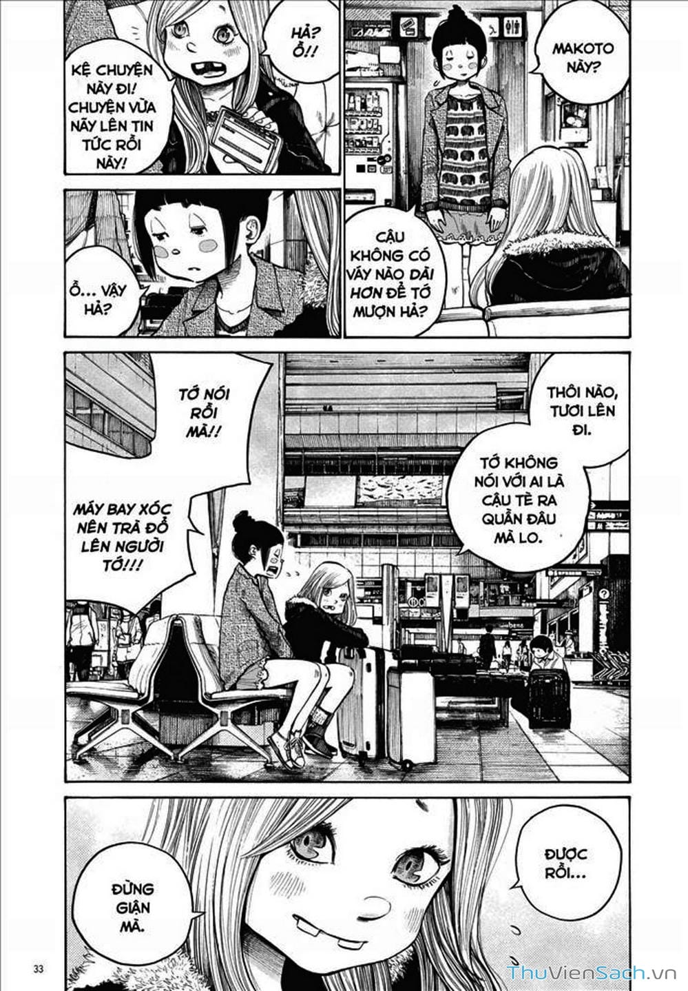 Truyện Tranh Dead Dead Demon’s Destruction - 4De trang 5