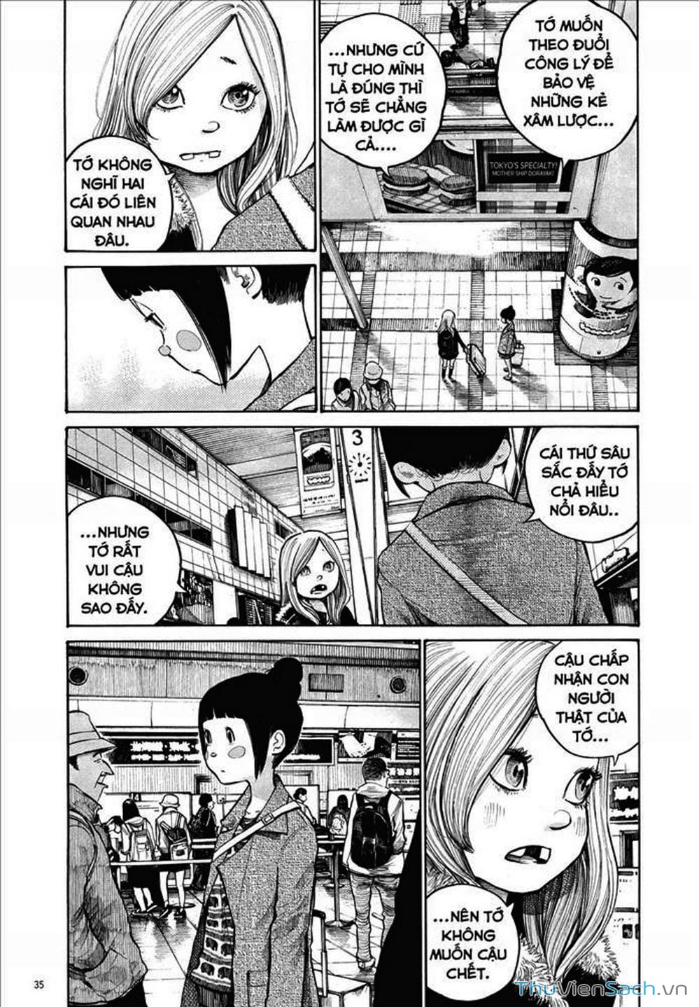 Truyện Tranh Dead Dead Demon’s Destruction - 4De trang 5