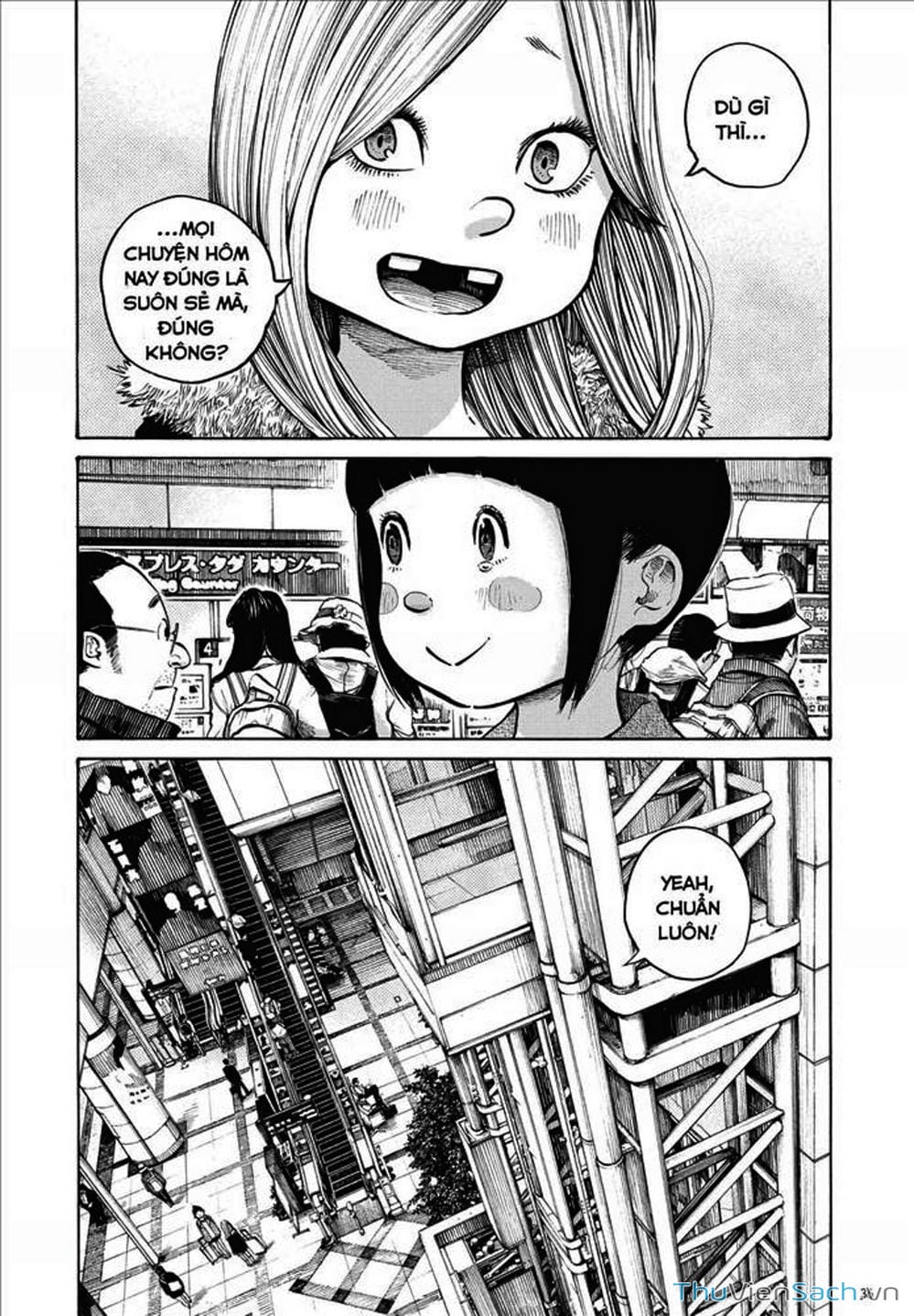 Truyện Tranh Dead Dead Demon’s Destruction - 4De trang 5