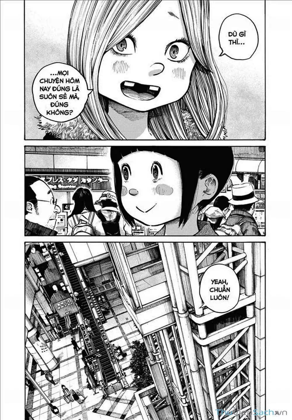 Truyện Tranh Sự Hủy Diệt Của Quỷ Chết - Dead Dead Demon’s Destruction - 4De trang 5